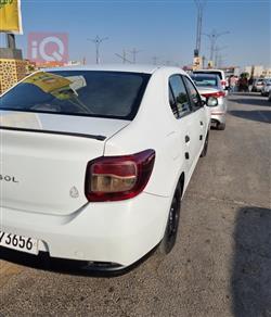 رینۆ سیمبۆل